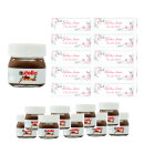 20 tlg. Gastgeschenk Set Nutella Mini Glas, Aufkleber...